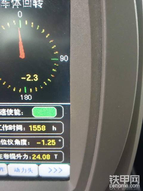 陜西渭南出租280D旋挖鉆機