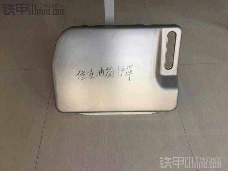 这个名字怎么样