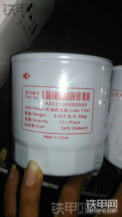 這是怎么回事
