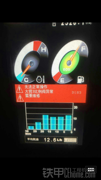 问大神最新款神冈报警了动作慢