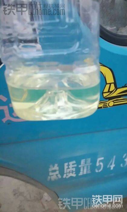 分離器里放出來的，沒有水，現(xiàn)在的油品比起以前好很多了
