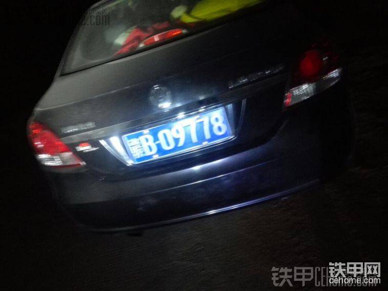 狗艹的欠我5000块没有办法对付他

