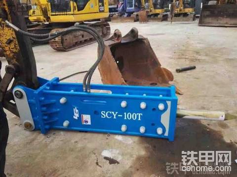 破碎锤
