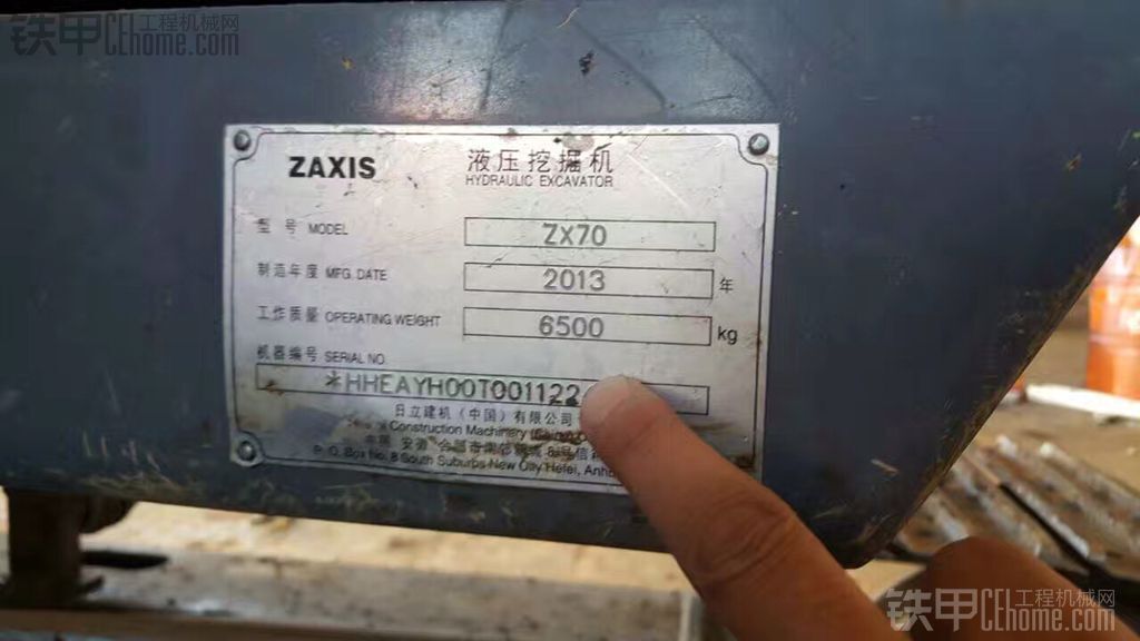日立 ZX70国产 二手挖掘机价格 29.5万 3000小时