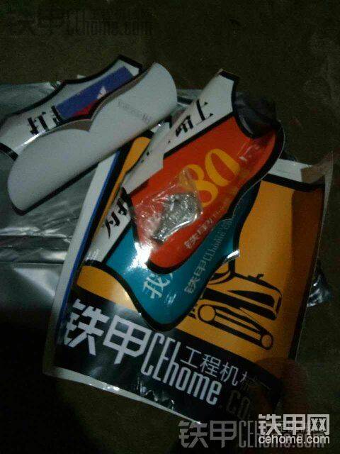 車貼，指甲刀
