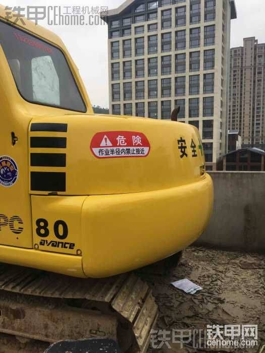 外表不好看做了下油漆，液壓與動力換的全新才一年多