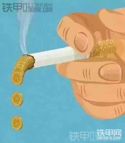 抽掉的都是金錢