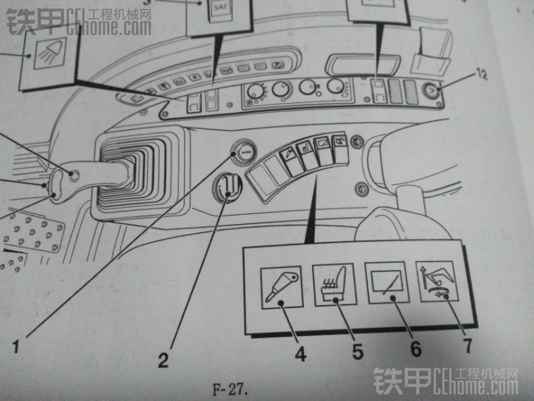 JCB 有没有大中小油门。 我的为什么没有小油