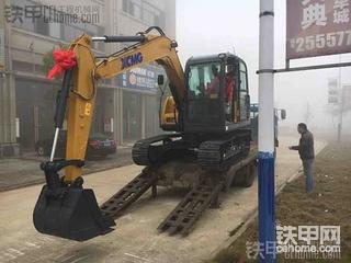 徐工75