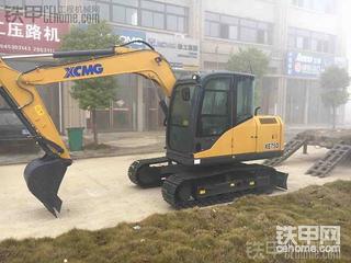 徐工75
