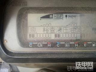 老住友，傷不起。求怎么樣車別出毛病！