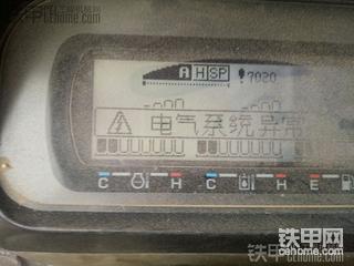 老住友，傷不起。求怎么樣車別出毛??！