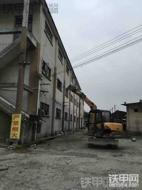 舊廠拆除，求指導