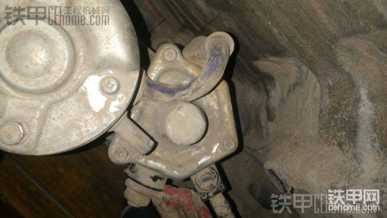 啟動機
