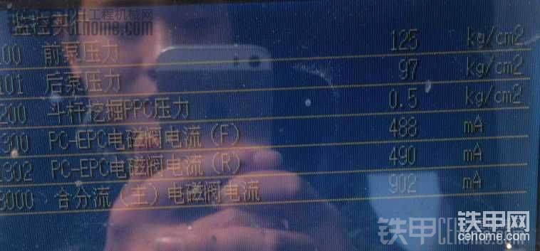 兩個行走一起踩，有個壓力小，要跑偏，單邊憋車340左右壓力