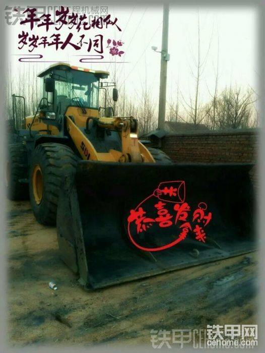 總感覺(jué)側(cè)面帥帥噠<img class="smiley" src="/img/smiley/default/hug.gif">

