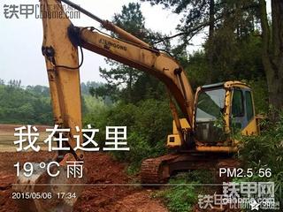 【愿景】充实又平凡的2016已过 奋斗的2017已到来