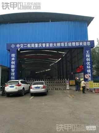 【美麗中國】CAT助力城市隧道掘進