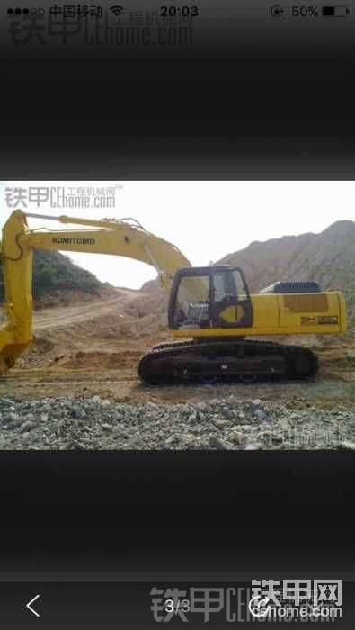 用炮頭一個(gè)月多少錢