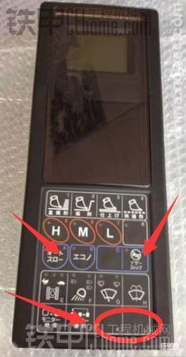 【绝密】进入挖机电脑的方法，花钱也不一定能买到