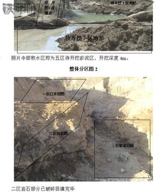 【愿景】 2017  我们一如既往的雷厉风行工作