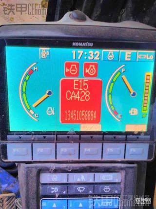 小松210-8  报警代码E15 CA428 求救