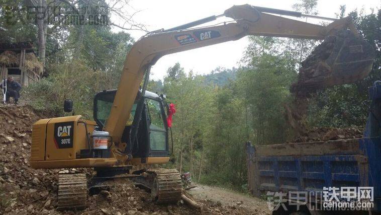 這個村里我混了2萬多塊人民幣，沒辦法呀！村民們家家是土豪，卡特機非常給力，數(shù)&amp;#1 ...