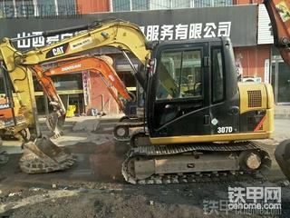 【美丽中国】我最爱的小挖—卡特307