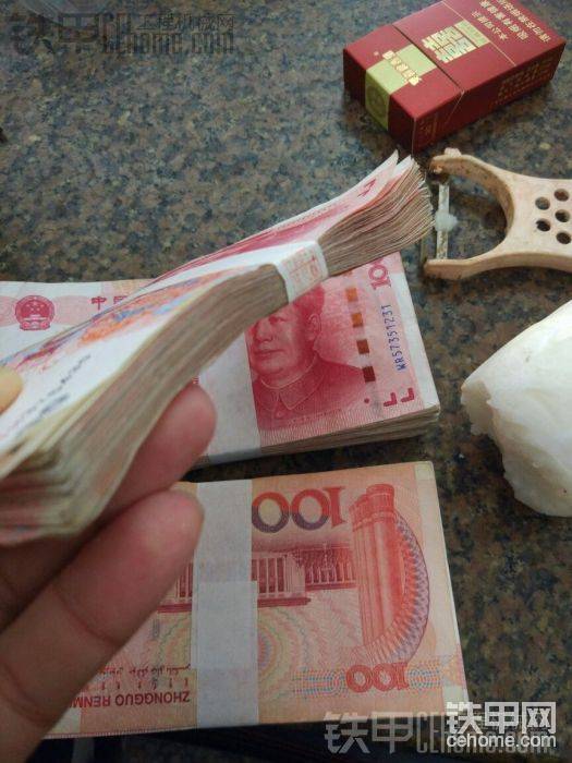 封條密密實(shí)實(shí)的&nbsp; 不可能被別人另外拿走&nbsp; 明顯是銀行出錯(cuò)了
