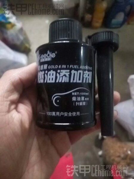 這玩意有用嗎？各位，有用過的嗎？