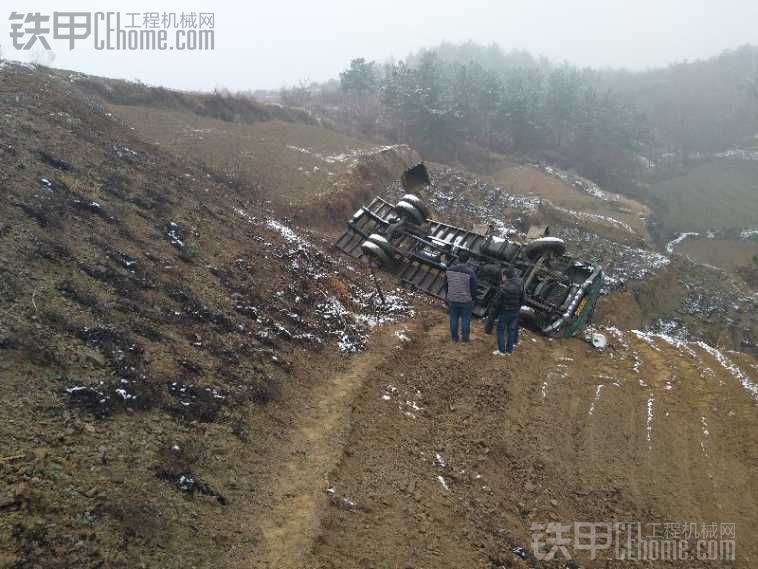 剛過年，甲友們注意安全