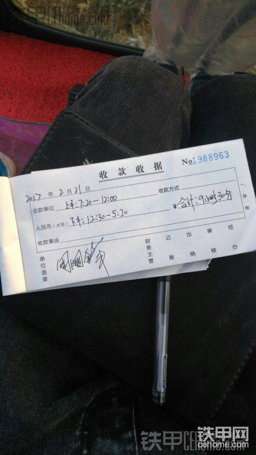 隊上的事，社員不愿意跟。。唉&amp;#128532;