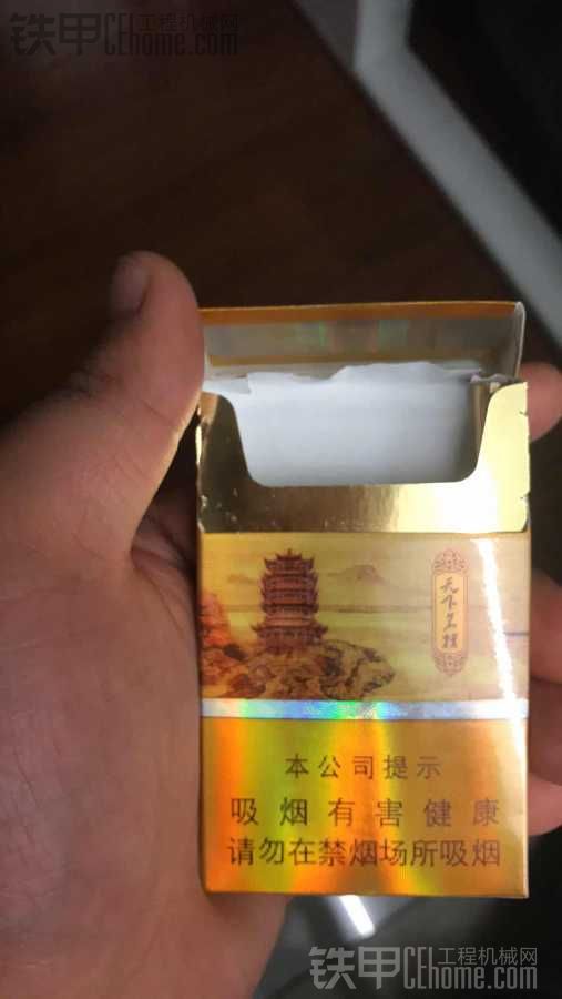 天氣回暖，兄弟們起床掙錢啦