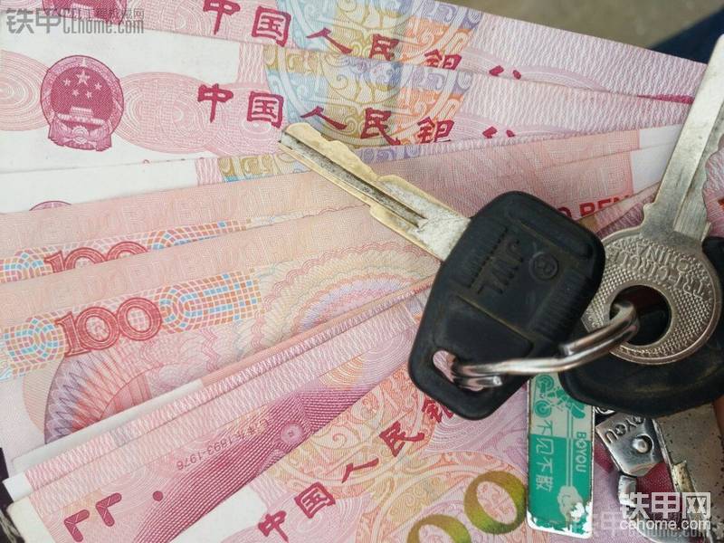 老板把工錢(qián)送家門(mén)口，呵呵
