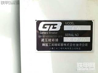 听说这才是正宗韩国工兵