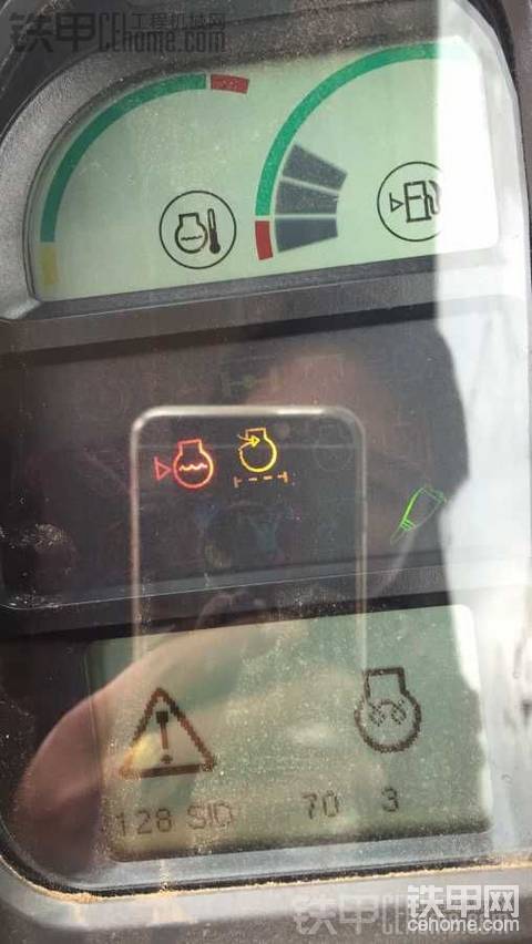 求解，这故障灯分别什么意思？