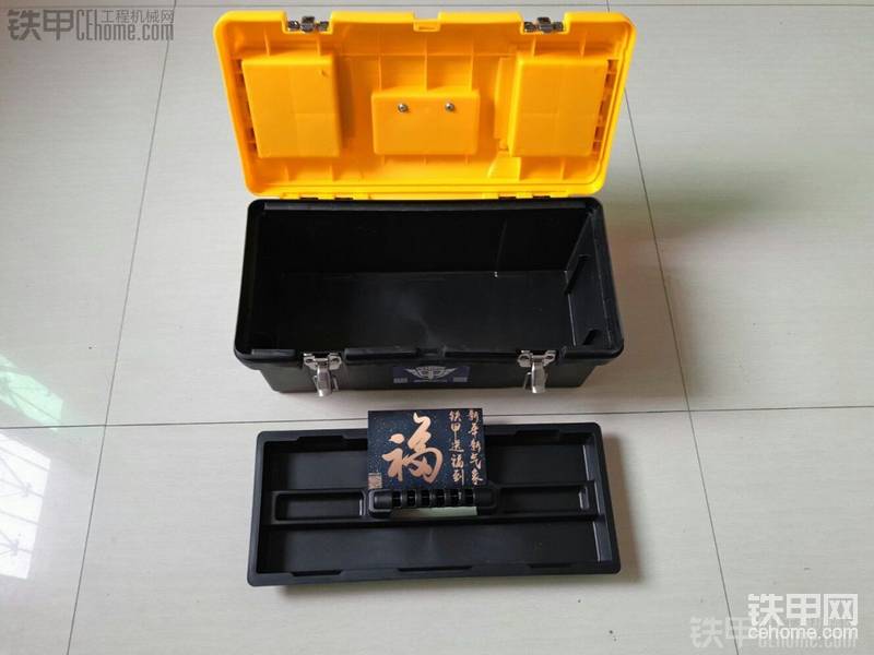 工具箱質(zhì)量不錯(cuò)，很結(jié)實(shí)。太喜歡了。在此感謝鐵甲。
