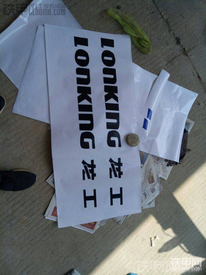 圖片