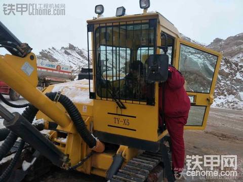 一年四季都下雪 我在西部邊疆礦山的日子