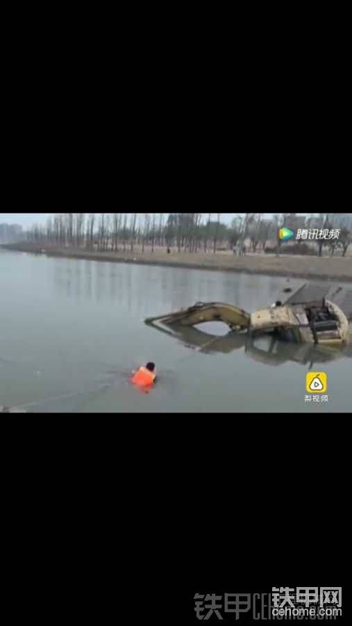 可我们这位仁兄竟然没掌握好 侧斜了 力度要轻要稳  