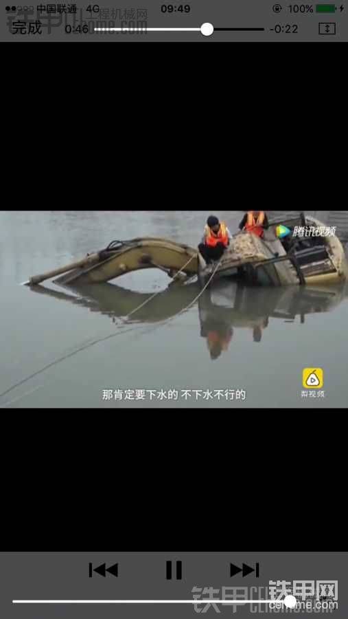 自己还不会游泳  消防官兵也挺辛苦的奥