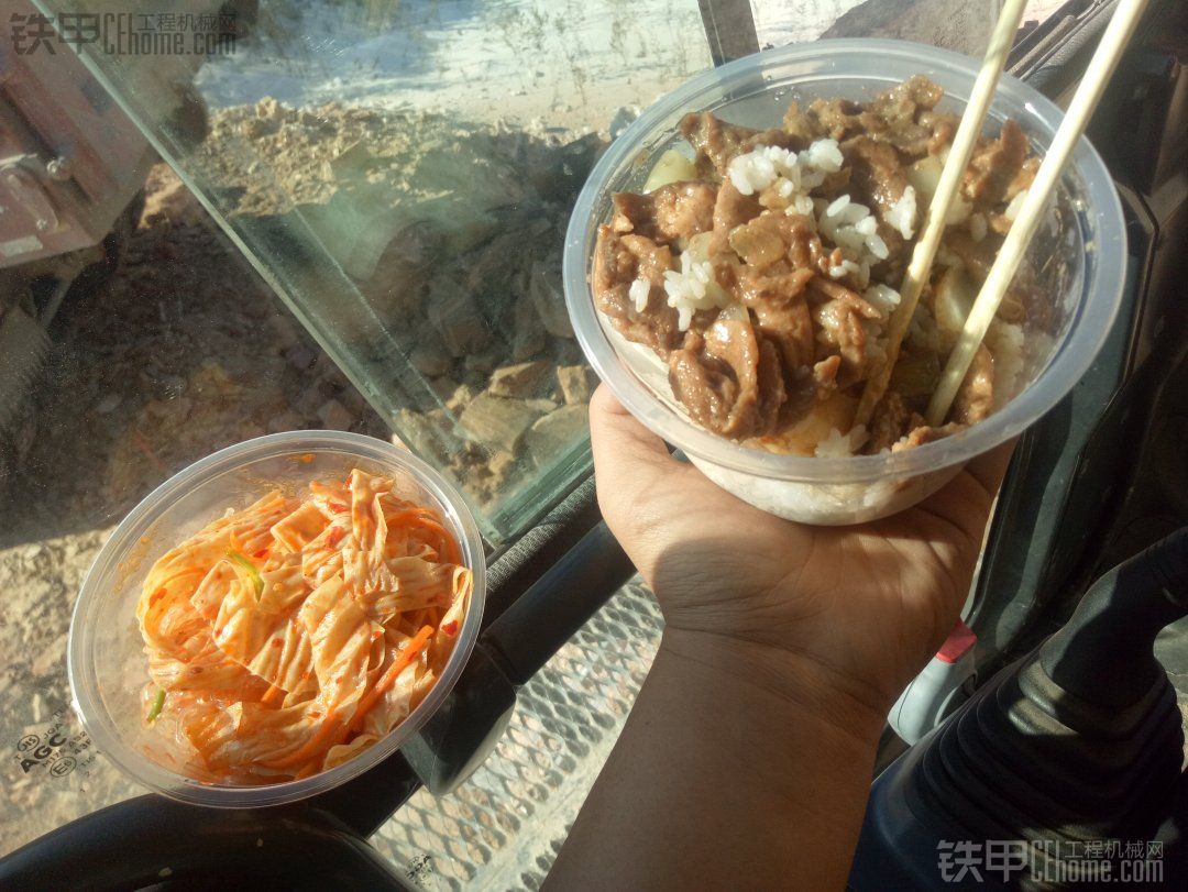 同行求路过