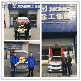 【重庆站报名结束】2017徐工“铲业英雄”争霸赛盛大起航！铁甲论坛邀你来战！