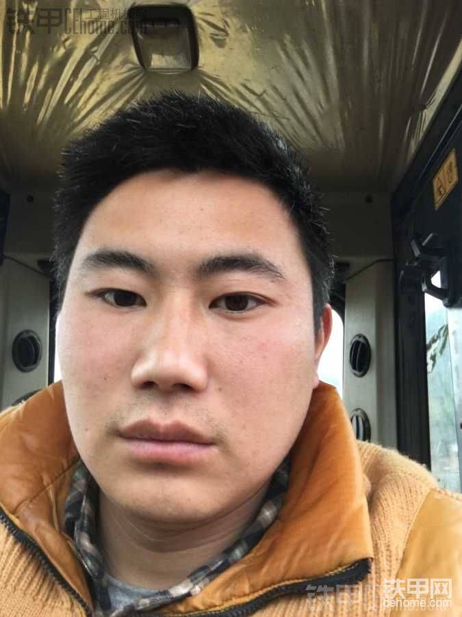 身心疲憊