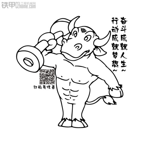 參與工程機(jī)械品牌滿意度小調(diào)查 隨機(jī)抽取定制好禮！