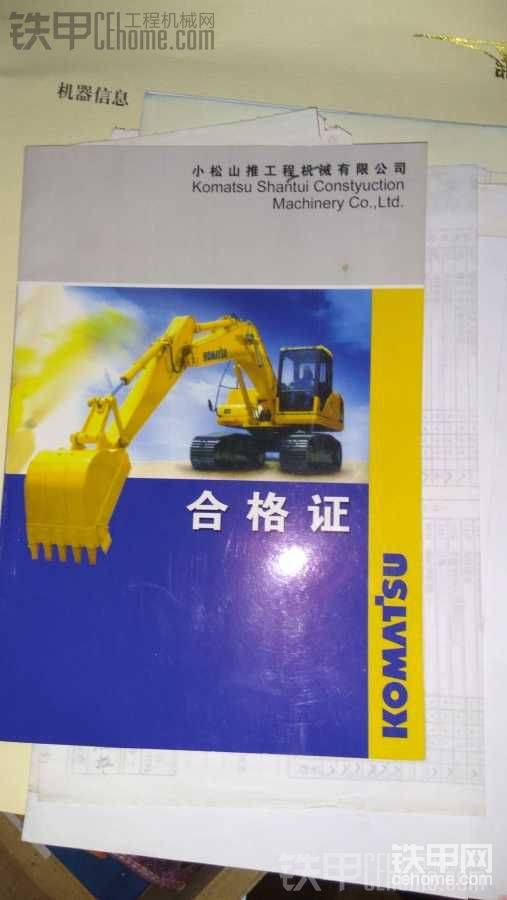 圖片