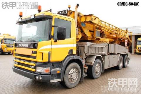 Ormig   804AC起重機