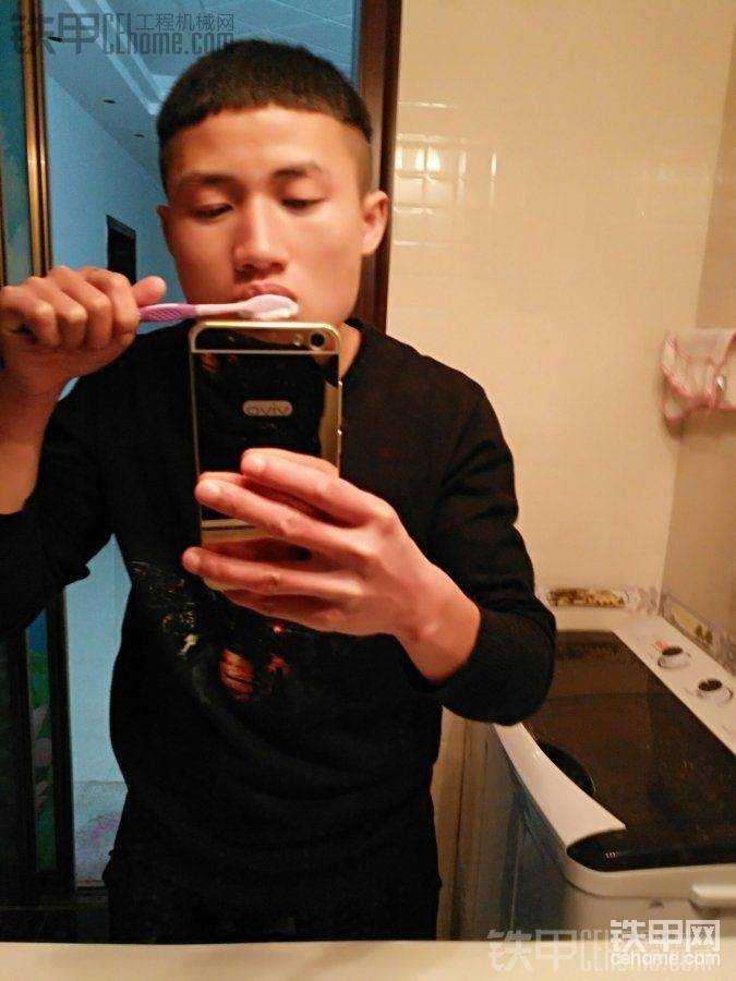 露臉。是不是很逗比