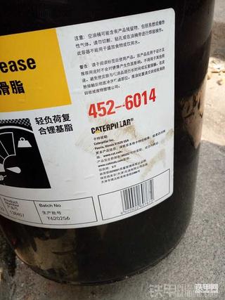 想问下这个卡特送的油是不是正品啊？