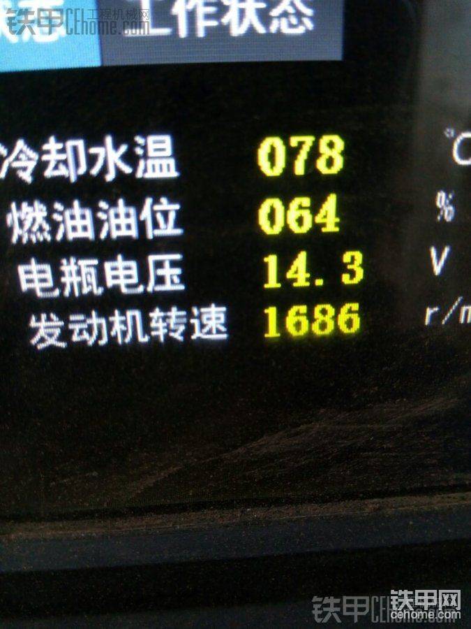 實際水溫不高，正好<img class="smiley" src="/img/smiley/default/hug.gif"><img class="smiley" src="/img/smiley/default/hug.gif">
